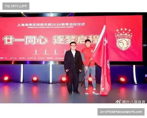 后金元时代中超外援流动趋势：旧将回流、联赛内流动成新生态